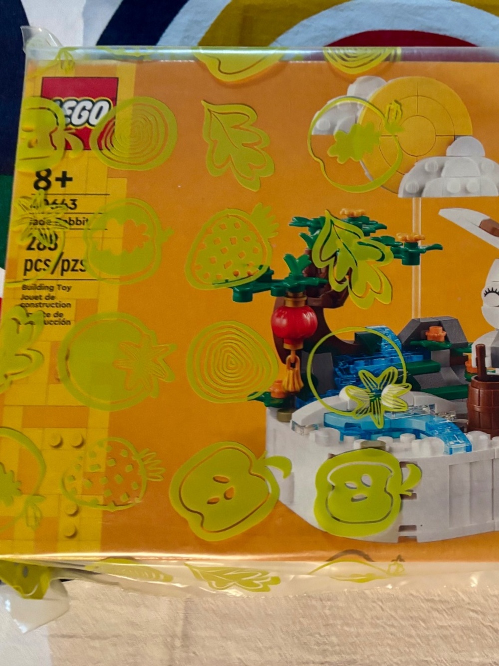LEGO "Jade Rabbit" 40643 UNOPENED - Picture 3 of 7